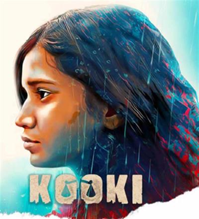 असम की हिंदी फीचर फिल्म 'कूकी' आधिकारिक रिलीज से पहले कान्स में प्रदर्शित की जाएगी