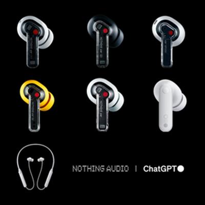 Nothing to integrate ChatGPT into all of its audio products