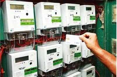 Vadodara residents protest against high electricity bills from new smart meters