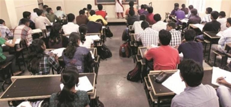 Govt seeks public feedback on new rules to check misleading ads by coaching institutes