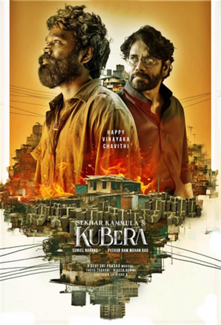 New Kubera poster features stark contrast between Dhanush and Nagarjuna Akkineni
