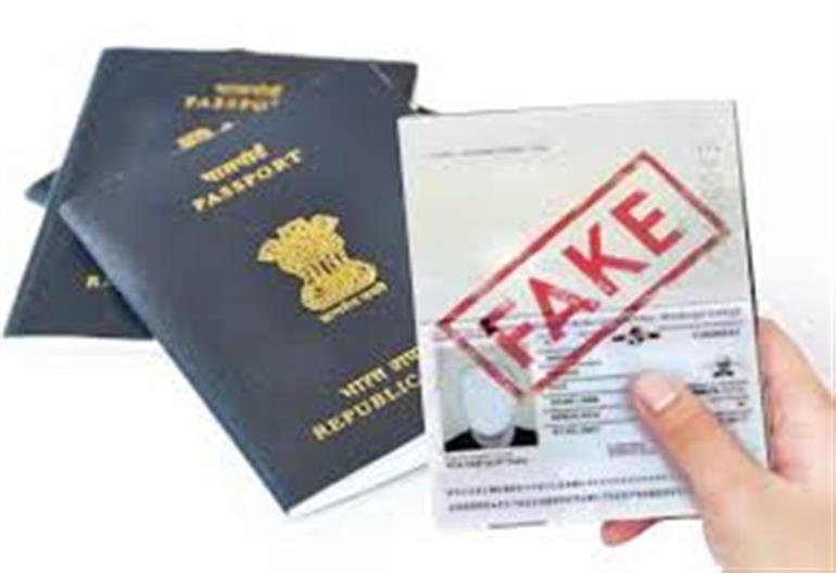 फर्जी पासपोर्ट रैकेट: अब बंगाल से रिटायर्ड पुलिसकर्मी गिरफ्तार