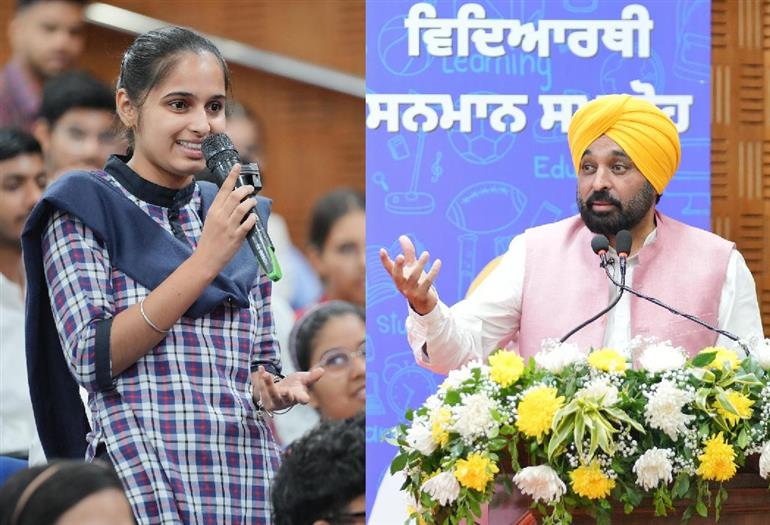 ਆਮ ਘਰ-ਪਰਿਵਾਰਾਂ ਨਾਲ ਸਬੰਧਤ ਵਿਦਿਆਰਥੀਆਂ ਨੇ ਨੀਟ ਪ੍ਰੀਖਿਆ ਪਾਸ ਕਰਨ ਵਿੱਚ ਲੋੜੀਂਦੀ ਸਹਾਇਤਾ ਕਰਨ ਲਈ ਮੁੱਖ ਮੰਤਰੀ ਦਾ ਧੰਨਵਾਦ ਕੀਤਾ