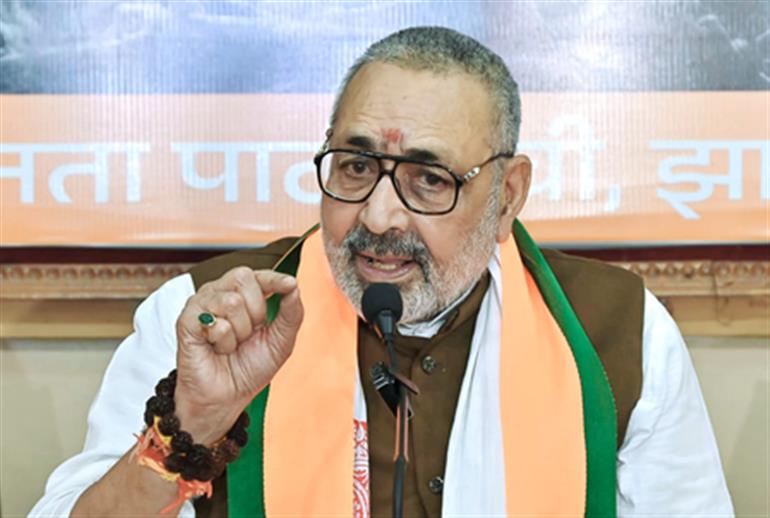 गिरिराज सिंह ने कहा कि बिहार में नीतीश कुमार को बदनाम करने और अपराध को बढ़ावा देने की साजिश चल रही है