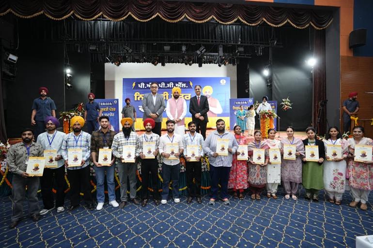 58,962 ਸਰਕਾਰੀ ਨੌਕਰੀਆਂ ਇਮਾਨਦਾਰੀ ਨਾਲ ਦਿੱਤੀਆਂ, ਹੁਣ ਨੌਜਵਾਨ ਆਪਣੀ ਨੌਕਰੀ ਇਮਾਨਦਾਰੀ ਨਾਲ ਨਿਭਾਉਣ-ਮੁੱਖ ਮੰਤਰੀ