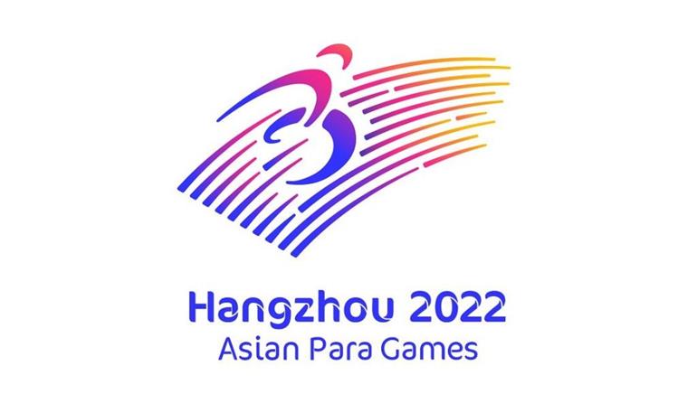 Hangzhou 2022 Asian Para Games postponed due to Covid-19