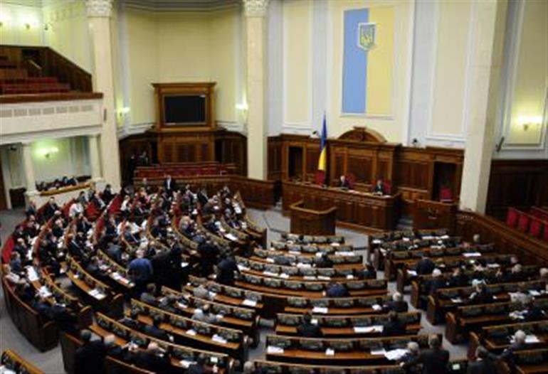 Ukraine adopts laws for membership talks with EU