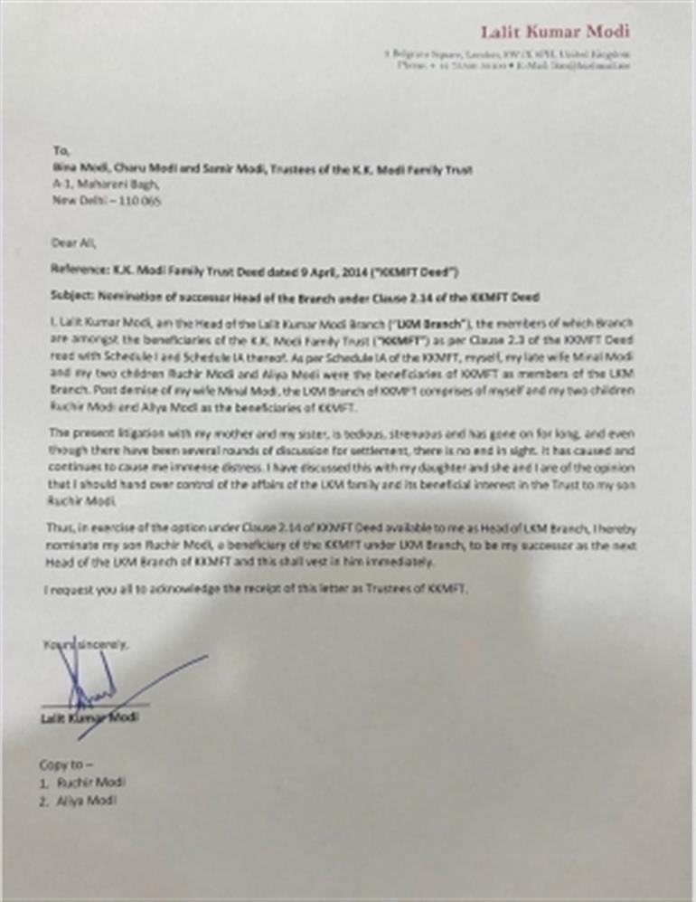 Lalit Modi Resigns From K K Modi Family Trust Names Son As Successor lalit-modi-resigns-from-k-k-modi-family-trust-names-son-as-successor