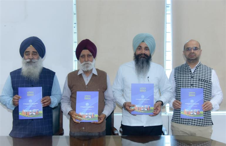Sri Guru Granth Sahib World University Releases the Prospectus for the Academic Session 2023-24