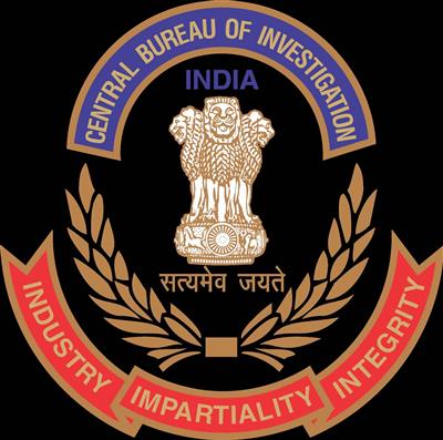 CBI books pvt firm, directors in bank loan fraud case