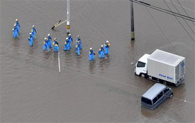 1 dead, 2 missing after heavy rain lashes Japan
