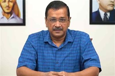 Kejriwal seeks documents, skips hearing in defamation case in Gujarat