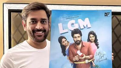 Dhoni shares teaser on Facebook of 'LGM', his debut movie as producer
