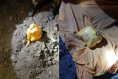 BSF, Punjab Police recover narcotics dropped by Pak drone