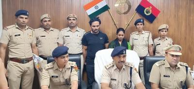 हनीट्रैप: गुरुग्राम में 50 हजार रुपये की रंगदारी के आरोप में महिला और पुरुष गिरफ्तार