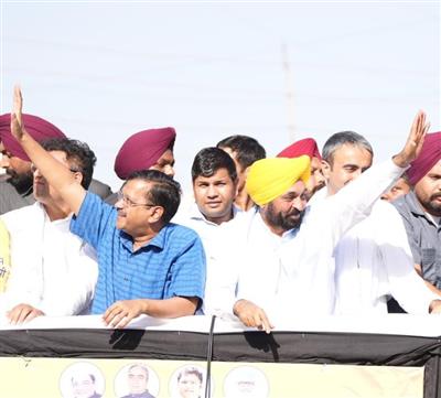 जींद में आप संयोजक एवं दिल्ली मुख्यमंत्री अरविंद केजरीवाल और पंजाब के मुख्यमंत्री भगवंत मान की तिरंगा यात्रा