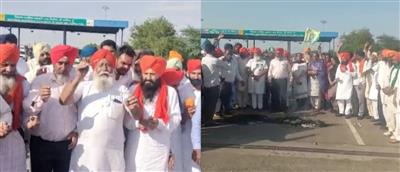 ਪਿੰਡ ਧਰੇੜੀ ਜੱਟਾਂ ਟੋਲ ਪਲਾਜ਼ਾ ਤੇ ਚੱਲ ਰਿਹਾ ਧਰਨਾ ਕੈਮੀਕਲ ਨਸ਼ਿਆਂ ਅਤੇ ਸਰਿੰਜਾਂ ਦੀ ਹੋਲੀ ਜਲਾ ਕੇ ਹੋਇਆ ਸਮਾਪਤ