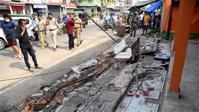 असम में 3.7 तीव्रता का भूकंप महसूस किया गया