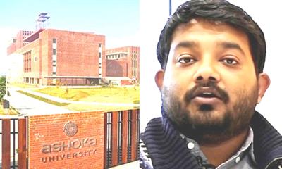 IB team visits Ashoka University, authorities remain tight-lipped