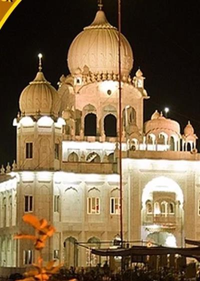 ਹਰਿਮੰਦਰ ਸਾਹਿਬ ਤੋਂ ਬਾਅਦ ਪੰਚਕੂਲਾ ਦੇ ਨਾਡਾ ਸਾਹਿਬ ਗੁਰਬਾਣੀ ਦਾ ਰੋਜ਼ਾਨਾ ਲਾਈਵ ਪ੍ਰਸਾਰਣ