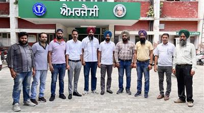 ਪੰਜਾਬ ਏਡਜ਼ ਕੰਟਰੋਲ ਇੰਪ ਵੈਲਫੇਅਰ ਅੇਸੋ ਵੱਲੋ 17 ਨੂੰ ਸੰਗਰੂਰ 'ਚ ਪ੍ਰਦਰਸ਼ਨ ਦਾ ਐਲਾਨ