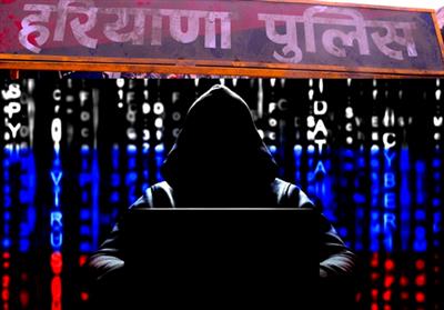 Haryana Police to give cyber security fresh momentum