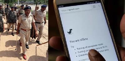 Mobile Internet, SMS services suspended in Nuh