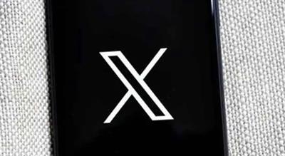 X ਨੇ ਭੁਗਤਾਨ ਕੀਤੇ ਉਪਭੋਗਤਾਵਾਂ ਲਈ ਸਰਕਾਰੀ ID 'ਤੇ ਅਧਾਰਤ ਤਸਦੀਕ ਪੇਸ਼ ਕੀਤਾ