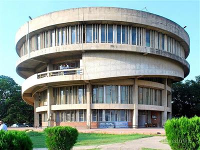Result of Online Examination PU, Chandigarh