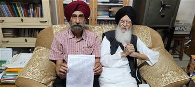 Announcement of 'Baba Farid Award for Service to Humanity' by Baba Farid Society