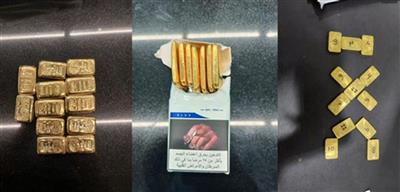 Two held at Chandigarh airport with gold worth Rs 83 L