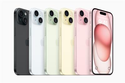 Not just iPhone 15, ‘Make in India’ iPhone 15 Plus too goes on sale on Sep 22