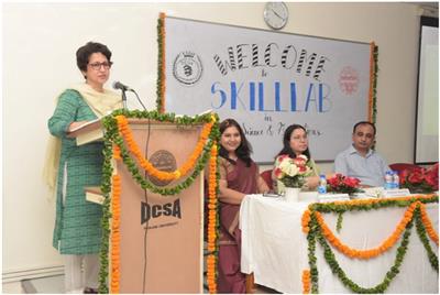 Inaugural of Skill Lab in Computer Science & Applications