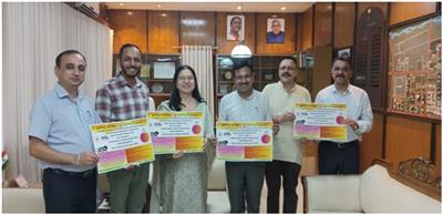 Panjab University Incubation Centre launched the 