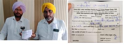 ਮੀਟਰ ਰੀਡਰ ਵੱਲੋ 500 ਰੁਪਏ ਲੈ ਕੇ ਯੂਨਟਾ ਘੱਟ ਕਰਨ ਦੇ ਇਲਜ਼ਾਮ