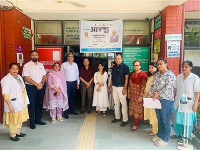 Ayushman Bhav the Health department today organized a Health Mela at Civil Hospital , Sector 45 Chandigarh