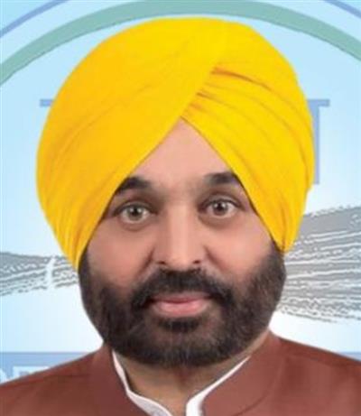 ਮੁੱਖ ਮੰਤਰੀ ਭਗਵੰਤ ਮਾਨ 28 ਨੂੰ 'ਘਰਾਚੋੰ' ਆਉੰਣਗੇ