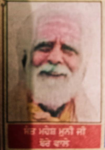 ਸੰਤ ਮਹੇਸ਼ ਮੁਨੀ ਜੀ ਬੋਰੇ ਵਾਲੇ ਤੇ ਸੰਤ ਬਲਬੀਰ ਸਿੰਘ ਜੀ ਰਣੀਏ ਵਾਲਿਆਂ ਮਹਾਂ ਪੁਰਸ਼ਾ ਦੀ ਬਰਸੀ ਸਮਾਗਮ ਅੱਜ ਤੋਂ