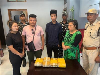 Assam Police seize narcotics worth Rs 5 cr, arrest four