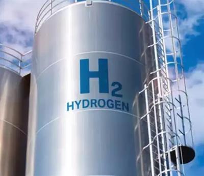 Vertex Hydrogen to change brand name to EET Hydrogen