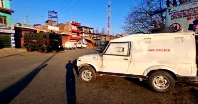 Four arrested in J&K's Budgam, arms recovered