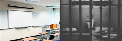 Smart classes begin for prisoners in Meerut jail