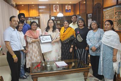 Unveiling of the logo of the Centre for Skill Development & Entrepreneurship