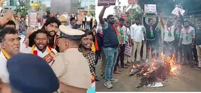 कर्नाटक बंद: 44 उड़ानें रद्द, बेंगलुरु हवाईअड्डे के अंदर विरोध प्रदर्शन करने की कोशिश करने पर पांच कार्यकर्ता गिरफ्तार
