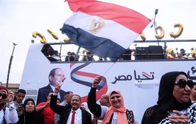 Egyptian President announces re-election bid for third term