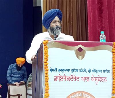 ਬਾਬਾ ਬੰਦਾ ਸਿੰਘ ਬਹਾਦਰ ਇੰਜੀਨੀਅਰਿੰਗ ਕਾਲਜ ਵਿਖੇ ‘ਉਖੇਰੀ ਸਿੱਖਿਆ ਦੀ ਅਜੌਕੀ ਸਥਿਤੀ’ ਸਬੰਧੀ ਦੋ ਰੋਜਾ ਕਾਨਫਰੰਸ ਸਮਾਪਤ