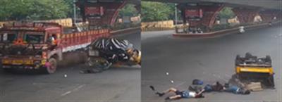 Seven schoolchildren injured in Vizag accident