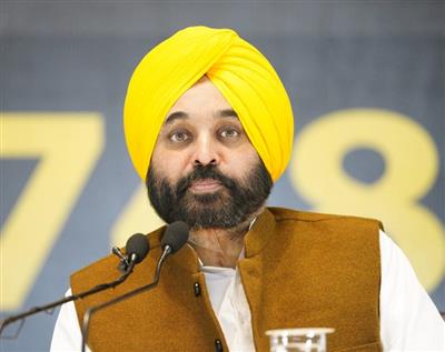 Chief Minister Bhagwant Mann congratulated Arvind Kejriwal and party workers on the foundation day of Aam Aadmi Party, said - the journey of 11 years has been amazing