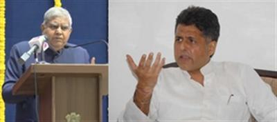 Congress slams V-P Dhankhar for comparing PM Modi with Mahatma Gandhi