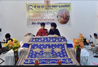 Week-Long Celebrations of Guru Nanak Dev Ji’s Prakash Purab Concludes at Sri Guru Granth Sahib World University